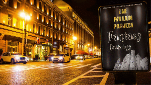 PhotoFunia-1517875727 (1)